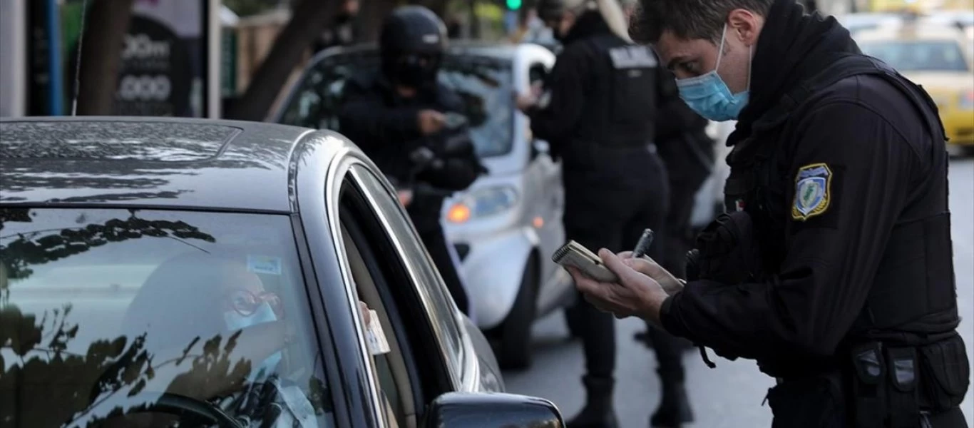 Έλεγχοι από την ΕΛΑΣ: 26 συλλήψεις χθες και 1.608 παραβάσεις των μέτρων κατά του κορωνοϊού